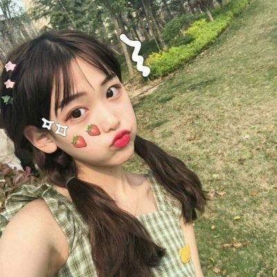 只此一次